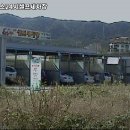 카다이스24시셀프세차장