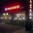 파스쿠찌광주시청로점