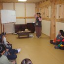 기장문화예절학교 이미지