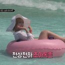 강림 네이버블로그