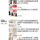 염주식품 이미지
