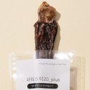 플러스츄 이미지