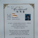 새희망요양보호사교육원 이미지