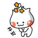 예솔농장 이미지
