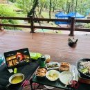 용인 자연휴양림 우중캠핑(26.7.20~7.23) 이미지
