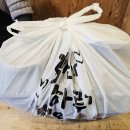 cu원주봄마중길점 | 원주 혁신도시 낙지볶음 맛집 누나네낙지, 정말 만족했던 후기