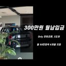 진프로모션 이미지