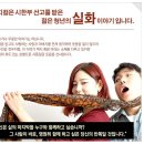 JH아트홀 (구.아시조극장) 네이버블로그