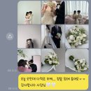 카라디아헤어