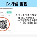마켓25 이미지