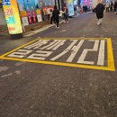 구로디지털단지 술집 이자카야 안주맛집 로바다야끼소담