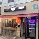 우마이라멘&돈카츠부산교대가족점 이미지