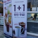 디저트39 대전관평점 이미지