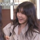 민화그리는언니 | “설마 올 줄은 몰랐는데”…황신혜를 눈물짓게 만든 김준희의 특급 의리