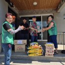 삼화동행정복지센터 이미지