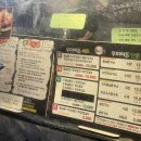 경남장 이미지