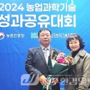농업회사법인제주오라(유)