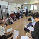 탕정동산1리경로당 | 아산시, 탕정2 도시개발사업 마을별 설명회 개최