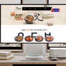 오한수한의원 이미지