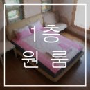 동호해비치 이미지