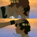 개포4-107 이미지