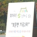 기곡2 이미지