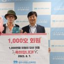 양주시희망노인복지관 경기북부시민신문