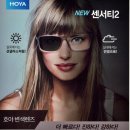 SJ서전안경 이미지