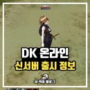 (주)마상소프트 이미지