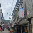벌떼식당 이미지