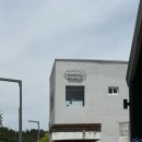 뚜레쥬르경북울진점 | 울진카페 아울정 울진여행중에 찾은 라떼맛집
