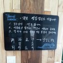 정봉기 아뜰리에 이미지