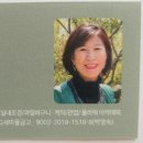 꽃블루코프