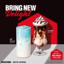 금관대로1368번길 | 이디야 X 보이넥스트도어 멜팅 피스타치오 맛 후기(포토카드 누구?)