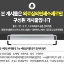 이학수성형외과의원 이미지