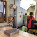 시골보리밥국수 이미지