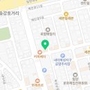 지에스(GS)25 밀양내이중앙점 네이버블로그