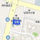 이덕웅소아청소년과의원 이미지