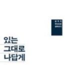 도연 이미지