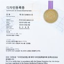 가호방 이미지