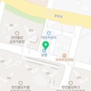 놀작샛별톡톡미술교습소