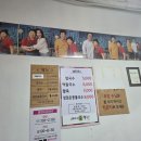 중앙시장어머니손칼국수