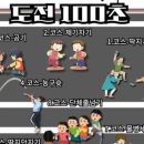 덕은DMC태권도장