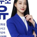 수원-0190 네이버블로그