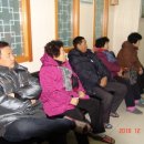 춘수한의원 이미지