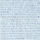 김광섭 카카오 검색결과