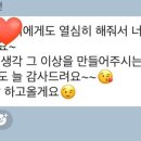 전안초등학교 이미지