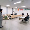 완주공공급식지원센터 이미지
