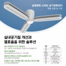 에스씨디자인