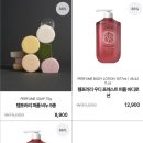 우디&포레스트 이미지
